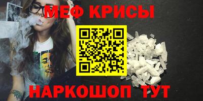 прущие грибы Гусев