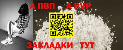 кокаин Гусиноозёрск