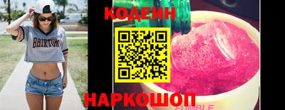 гидра Гусь-Хрустальный