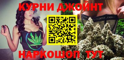 кокаин Гусиноозёрск