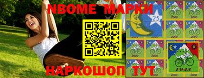 прущие грибы Гусев