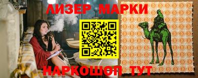 прущие грибы Гусев