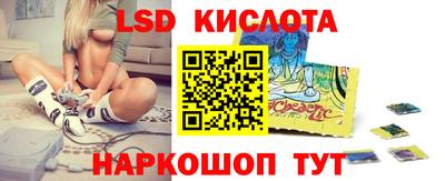 кокаин Гусиноозёрск