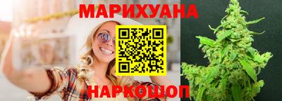 кокаин Гусиноозёрск