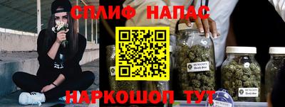 кокаин Гусиноозёрск