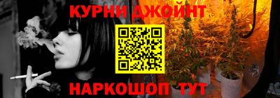 кокаин Гусиноозёрск