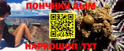 гидра Гусь-Хрустальный