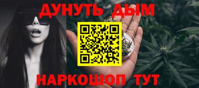 прущие грибы Гусев
