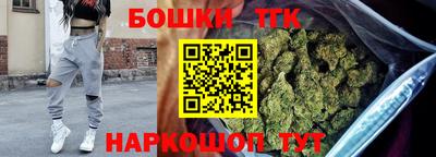 кокаин Гусиноозёрск
