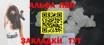 кокаин Гусиноозёрск