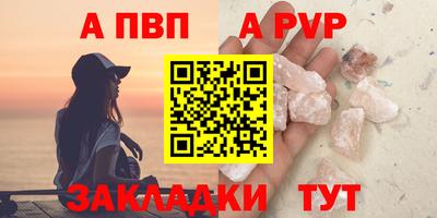 кокаин Гусиноозёрск