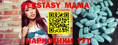 прущие грибы Гусев