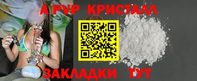 кокаин Гусиноозёрск