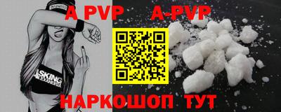 прущие грибы Гусев