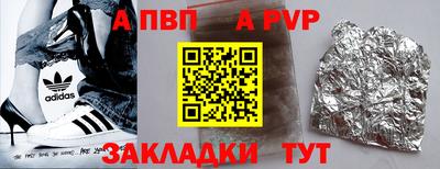 прущие грибы Гусев