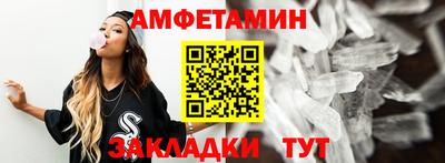 гидра Гусь-Хрустальный
