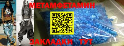 прущие грибы Гусев