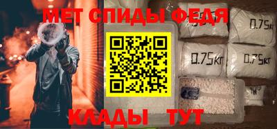 прущие грибы Гусев