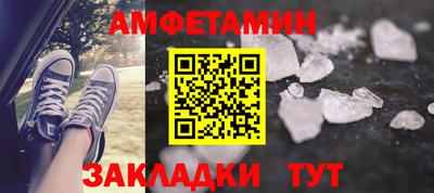 гидра Гусь-Хрустальный