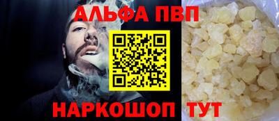 прущие грибы Гусев
