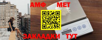 прущие грибы Гусев