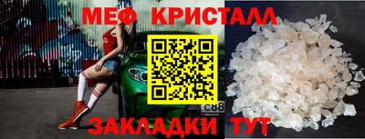 прущие грибы Гусев
