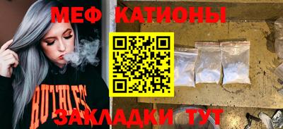 кокаин Гусиноозёрск