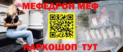 прущие грибы Гусев